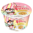 (Clearance Sale) Samyang Buldak Hot Chicken Flavour Ramen 105g