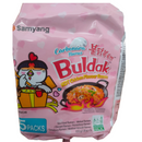 Samyang Carbonara Flavour Buldak Hot Chicken Flavor Ramen( 5 pack) (Best Before : 03 Nov 2025) (Copy)
