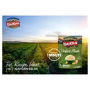 Idahoan Perfect Potato Mash Butter & Herb 109g