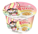 Samyang Buldak Cream Carbonara Hot Chicken Flavour Ramen 120g (Best Before : 18 June 2026)