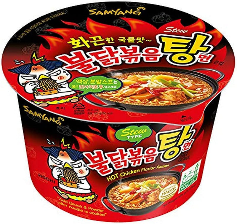 Samyang Stew Type Hot Chicken Flavor Ramen Big Bowl 120g (BBD : 16 June 2025)