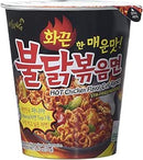 (Clearance Sale) Samyang Buldak Hot Chicken Flavour Ramen 105g