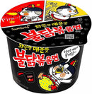 Samyang Hot Chicken Flavor Ramen Big Bowl 105g (BBD : 23 June 2025)