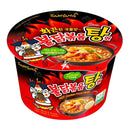 (Clearance Sale) Samyang Buldak Hot Chicken Flavour Ramen 105g
