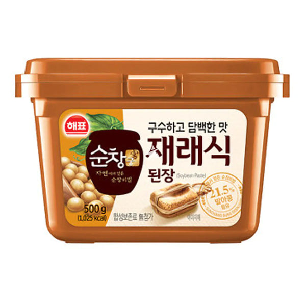SoyBean Paste 500g from Korea (Brown)