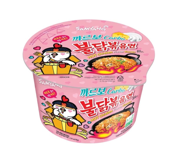 (Clearance Sale) Samyang Buldak Hot Chicken Flavour Ramen 105g