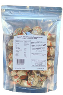 Reese's Milk Chocolate Peanut Butter Cups Miniatures 250g