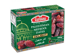 Garusana Palestinian Medjool Dates Delight 450g