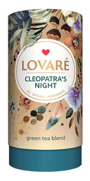 Lovare Cleopatra's Night Green Tea Blend 80g
