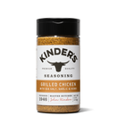 Kinder's Seasoning Grilled Chicken 170g