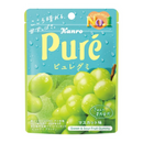 Kanro Pure Gummy Muscat Grape 56g