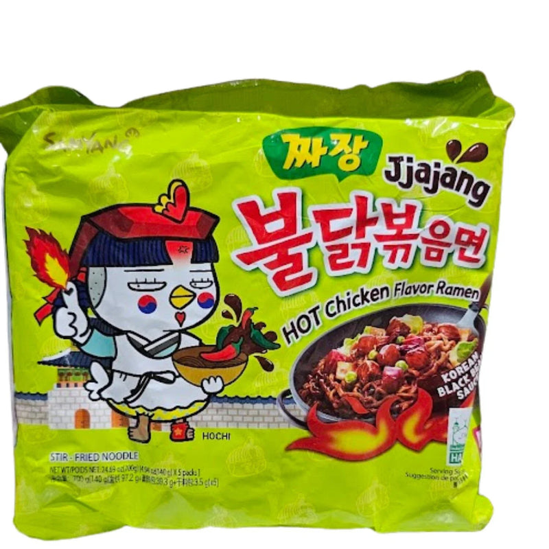 (Clearance Sale) Samyang Buldak Hot Chicken Flavour Ramen 105g