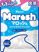 Kanro Marosh Gummy Marshmallow Yogurt Soda 50g