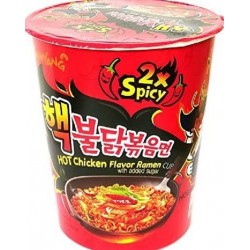 Samyang 2X spicy Hot Chicken Ramen 70g (Cup Noodles) (Best Before Date :-04/03/2025)