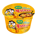 Samyang Buldak Cheese Flavour Hot Chicken Flavour Ramen 105g (Yellow) (Best Before : 21 August 2026)