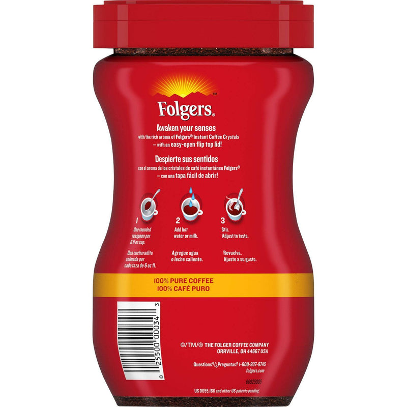 Folgers Classic Roast Instant 100% Pure Coffee 226g